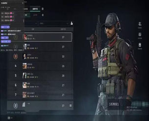 三角洲辅助苹果透视自瞄效果